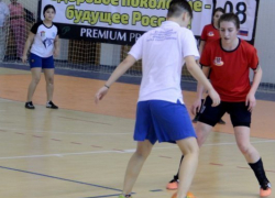 Волгодончанки выиграли первый межрегиональный турнир по мини-футболу среди девушек