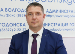 Экс-директор Департамента строительства Анатолий Усов будет курировать бюджетные стройки Волгодонска