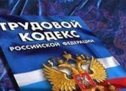 В Волгодонске дисквалифицирован директор завода «ЗИОСАБ-ДОН»