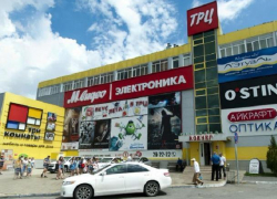 Неизвестные сообщили о заминировании ТРЦ на Весенней