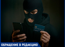 В Волгодонске мошенники попытались обокрасть потерявшую на СВО сына мать 