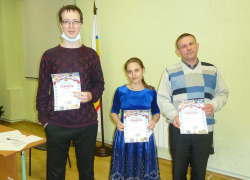 Сильнейшие шахматисты Волгодонска вступили в борьбу за звание чемпиона