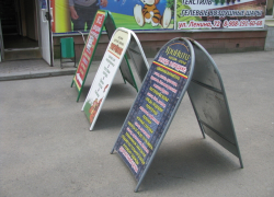 В Волгодонске под запрет попадут штендеры и закрытые окна магазинов