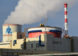 Для полного восстановления градирни Ростовской АЭС потребуется три месяца