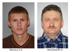 Двое жителей Зимовниковского района бесследно пропали по дороге в Волгодонск 