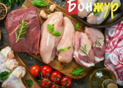 Товар дня: домашняя птица от 260 р/кг