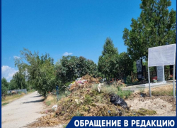 «А если загорится?»: горы мусора на кладбище №2 просят убрать волгодонцы