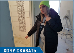 Подвал дома полон воды, а в квартире бьет фонтан из фекалий,- жительница Волгодонска