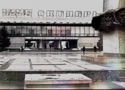 ДК «Октябрь» отмечает 58 лет: от подарка к юбилею революции до любимого очага культуры Волгодонска 