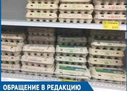 Волгодонцы шокированы новым подорожанием куриных яиц в магазинах города