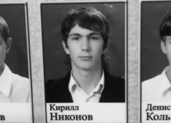 Военнослужащий из Волгодонска Кирилл Никонов погиб в Сирии