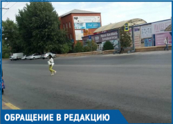 Родители и учащиеся школы №1 переходят дорогу не по правилам,- волгодонцы