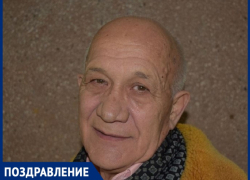 Ровеснику Волгодонска Петру Головко исполнилось 76 лет