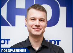 Известный журналист «Блокнот Волгодонска» Андрей Мордвинов празднует День рождения 