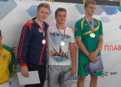Пловцы из Волгодонска собрали полный комплект медалей на всероссийских соревнованиях