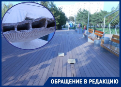 «Может и людям запретить ходить?»: волгодонцы о прогулочной аллее в сквере «Дружба»
