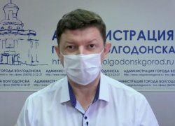 «Поэтапное снятие ограничений не означает конец пандемии»: Сергей Ладанов призвал волгодонцев не пренебрегать средствами защиты