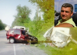 В  автокатастрофе разбился  волгодонский предприниматель и его спутница