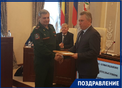 Юбиляров поздравили на планерном заседании в администрации Волгодонска