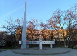 Волгодонск станет участником региональной «тревожной среды»