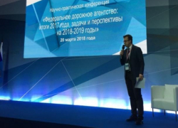 Экс-сити-менеджер Волгодонска Иванов рассказал в Москве про «безопасные и качественные» дороги в Ростовской области