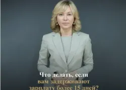 «Не платите — не работаю!»: что делать, если вам задерживают зарплату более 15 дней?