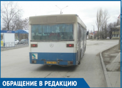 После 22:00 из старой части города в новую на общественном транспорте не добраться, - волгодонцы