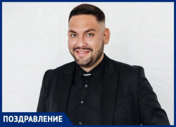 Неподражаемый Юрец Кравец отмечает свой день рождения