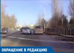 В Волгодонске странные и опасные маневры водителей на дороге попали на видео 