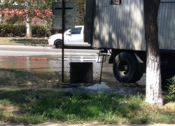 Жительница Волгодонска Марина сфотографировала «фонтан» у Артемиды на Энтузиастов