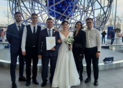 Свадьбу в павильоне «АТОМ» в Москве сыграли сотрудники Ростовской АЭС 