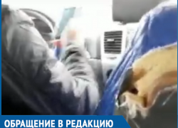 Вы же не дрова везёте: Волгодончанка пристыдила «сидевшего» в Viber водителя маршрутки