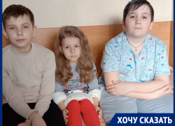Юные беженцы Донбасса поблагодарили Волгодонск за теплый прием и оказанную помощь