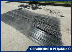 «Крем от торта, а не асфальт»: волгодончанка показала липкие латки на улице Ленина