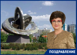 Валентина Руденко поздравила предпринимателей Волгодонска с праздником