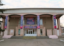 Волгодонский Молодежный драматический театр объявляет кастинг в студию при театре 