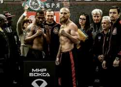 Прошло взвешивание перед боем Кудряшов – Сильгадо