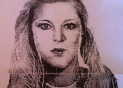 В Волгодонске разыскивают 15-летнюю «Лолу»