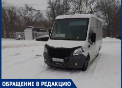 «Хамит и дальше не едет»: в Волгодонске водители автобусов перестали ездить на улицу Рождественскую