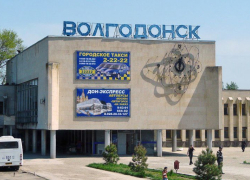 Волгодонск занял 7 место  в рейтинге минстроя РФ по качеству городской среды в области