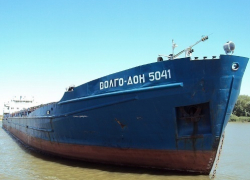 Завершилась навигация на Дону и Цимлянском водохранилище