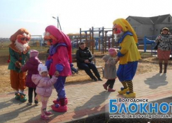 В Зимовниках открыли детский сад