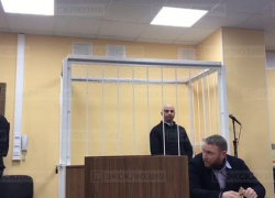 За попытку похитить 54 миллиона рублей из Сбербанка жителя Цимлянска приговорили к условному сроку