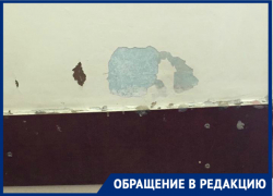 Удручающее состояние поликлиники №1 Волгодонска вызывает опасение у пациентов 