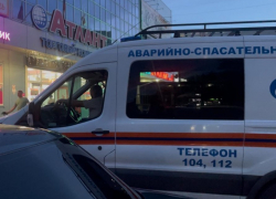Крупная утечка газообразного химиката вызвала панику в Волгодонске 