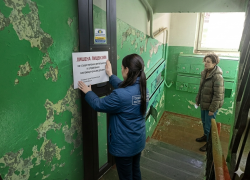 УК «Мой Дом» лишили прав на управление МКД за грубые нарушения лицензионных требований