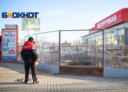 Волгодонцы сообщают о проблемах с регистрацией на новом портале ВТС