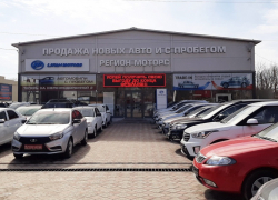 Новый автомобиль с выгодой до 100 тысяч рублей в «Регион Моторс»
