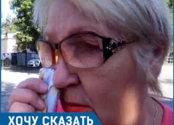 «Она оставила меня на вымирание»: Пожилая учительница ищет свидетелей жестокого поступка автомобилистки