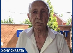 Пенсионер из Волгодонска узнал из газеты о продаже собственной квартиры